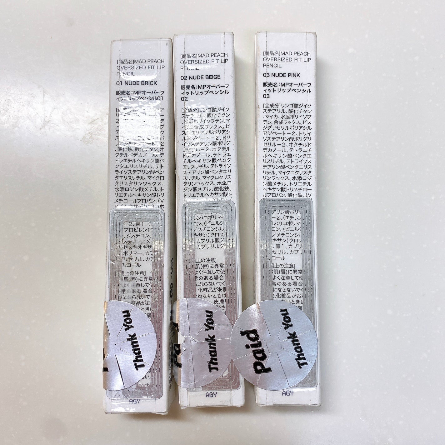 オーバーフィット リップペンシル/MAD PEACH/リップライナーを使ったクチコミ(7枚目)