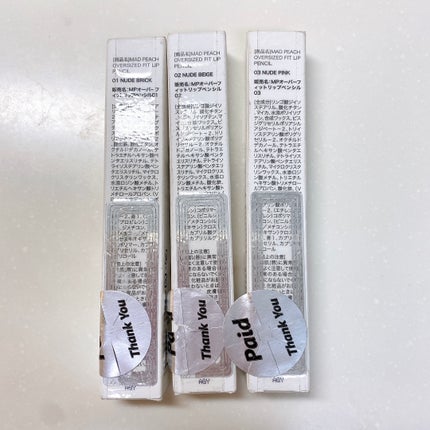 オーバーフィット リップペンシル/MAD PEACH/リップライナーを使ったクチコミ(7枚目)