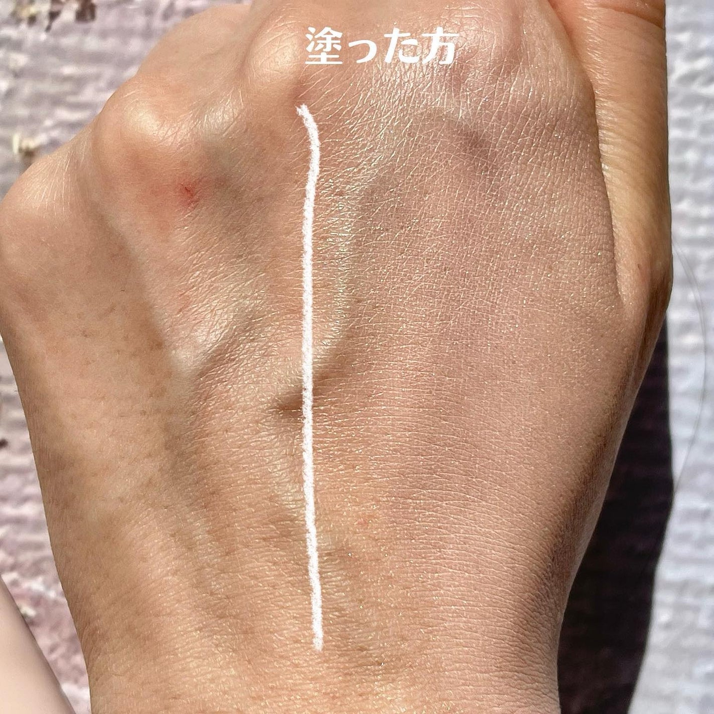 トーンアップ スキン デザイナー/Visée/化粧下地を使ったクチコミ(5枚目)