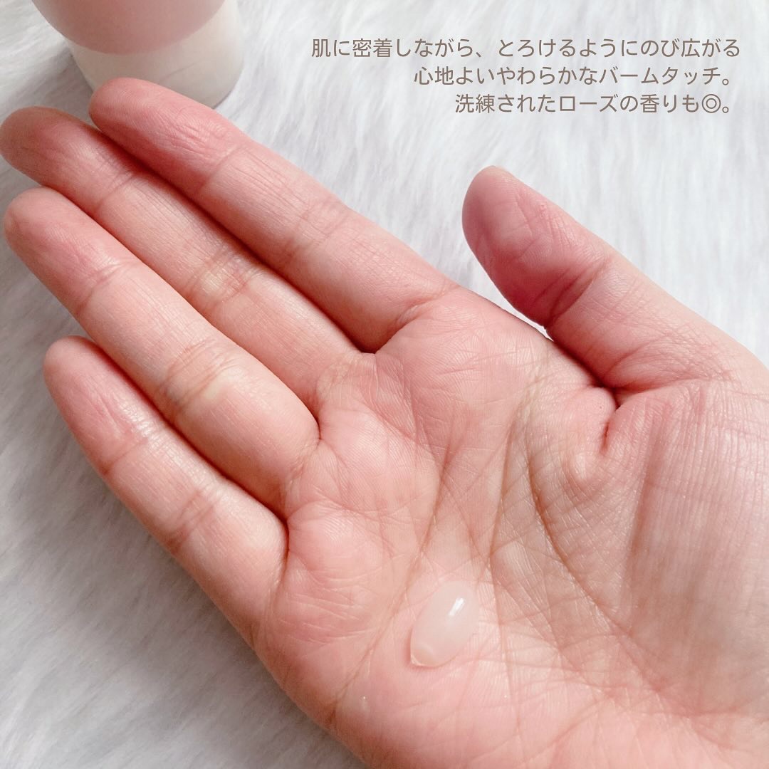 メルティング バーム W クレンズ/アンテリージェEX/クレンジングバームを使ったクチコミ（3枚目）