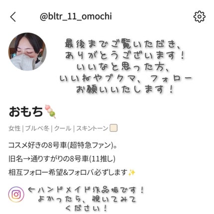 アンドハニー メルティモイスト ハンドクリーム/&honey/ハンドクリームを使ったクチコミ(7枚目)