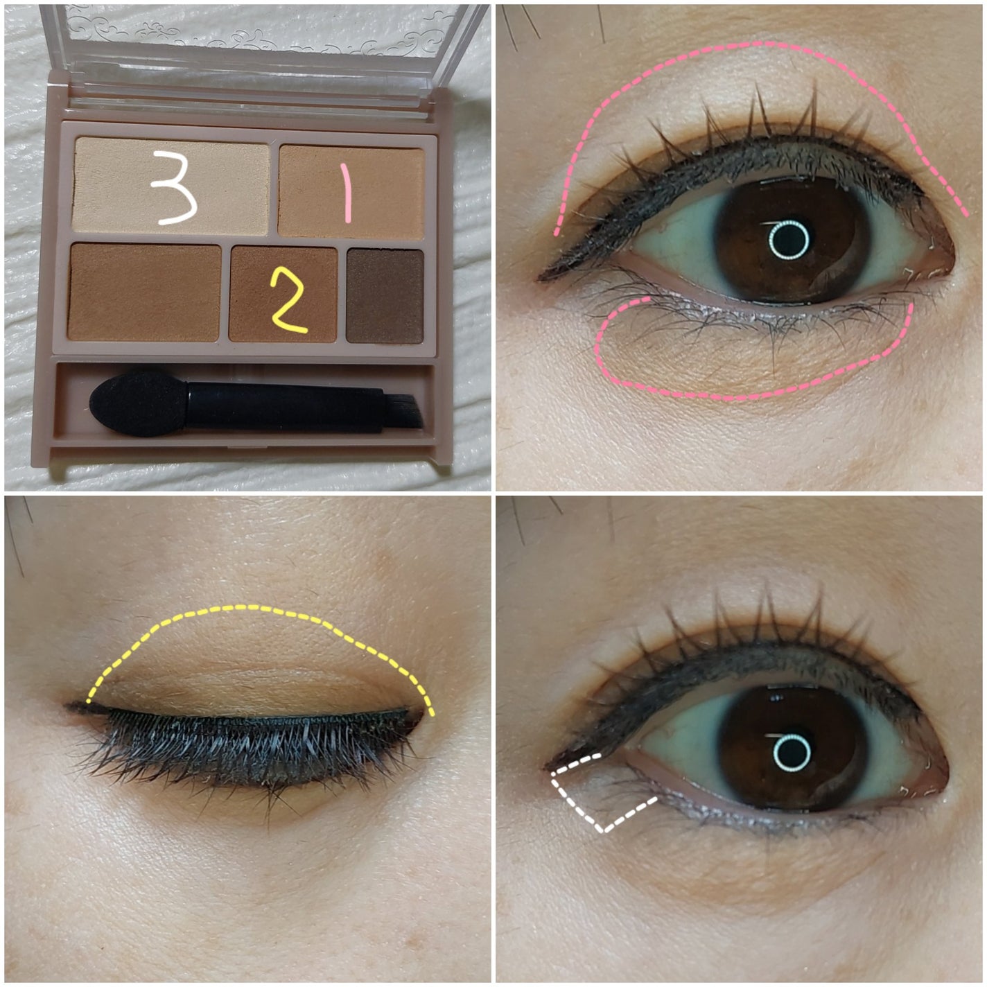 パーフェクトマルチアイズ/キャンメイク/アイシャドウパレットを使ったクチコミ(3枚目)