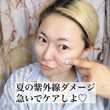 5児ママ ゆかこ♡フォロバ100 コメください on LIPS 「@abib.japan様のプロモーションに参加しています♡こん..」(7枚目)