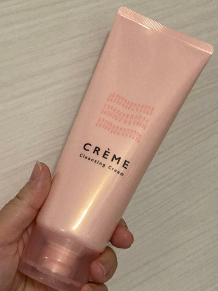 クレメ クレンジングクリーム N/ナリスアップ/クレンジングクリームを使ったクチコミ(2枚目)