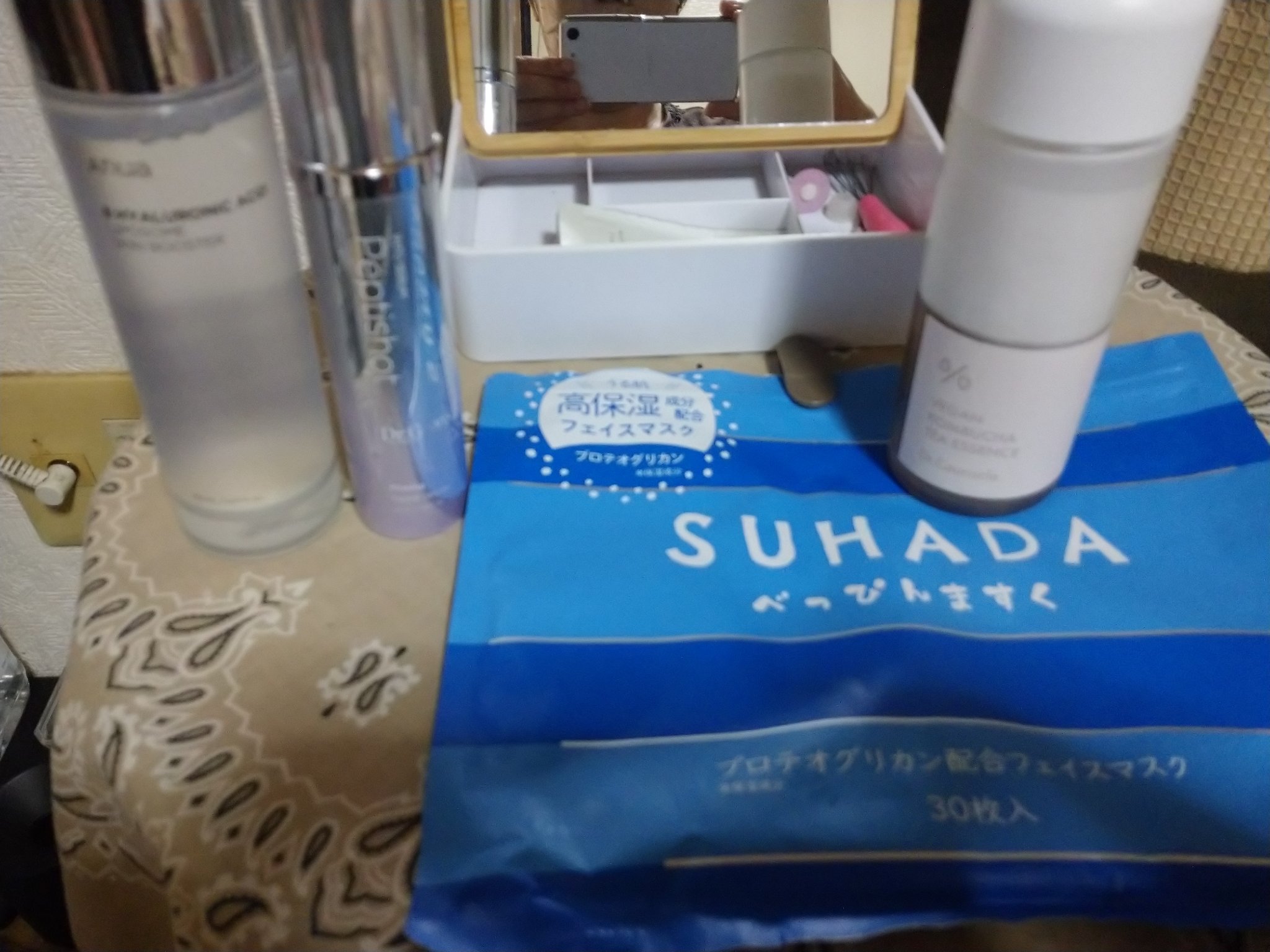 SUHADA  べっぴんますく プロテオグリカン/Stay Free/シートマスク・パックを使ったクチコミ（1枚目）