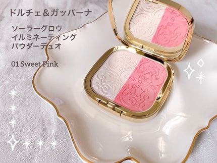 ソーラーグロウ イルミネーティングパウダー デュオ/DOLCE&GABBANA BEAUTY/ハイライトを使ったクチコミ(1枚目)