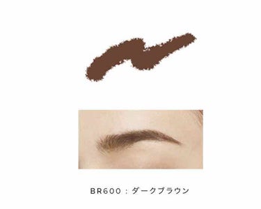 マキアージュ ラスティングフォギーブローのクチコミ「#MAQuillAGE
#ラスティングフォギーブロー
#BR600

⋱⋰ ⋱⋰ ⋱⋰ ⋱⋰ .....」（2枚目）