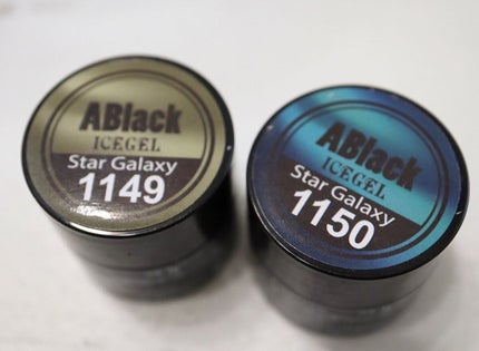 スターギャラクシージェル/ICEGEL/ジェルネイルを使ったクチコミ(3枚目)