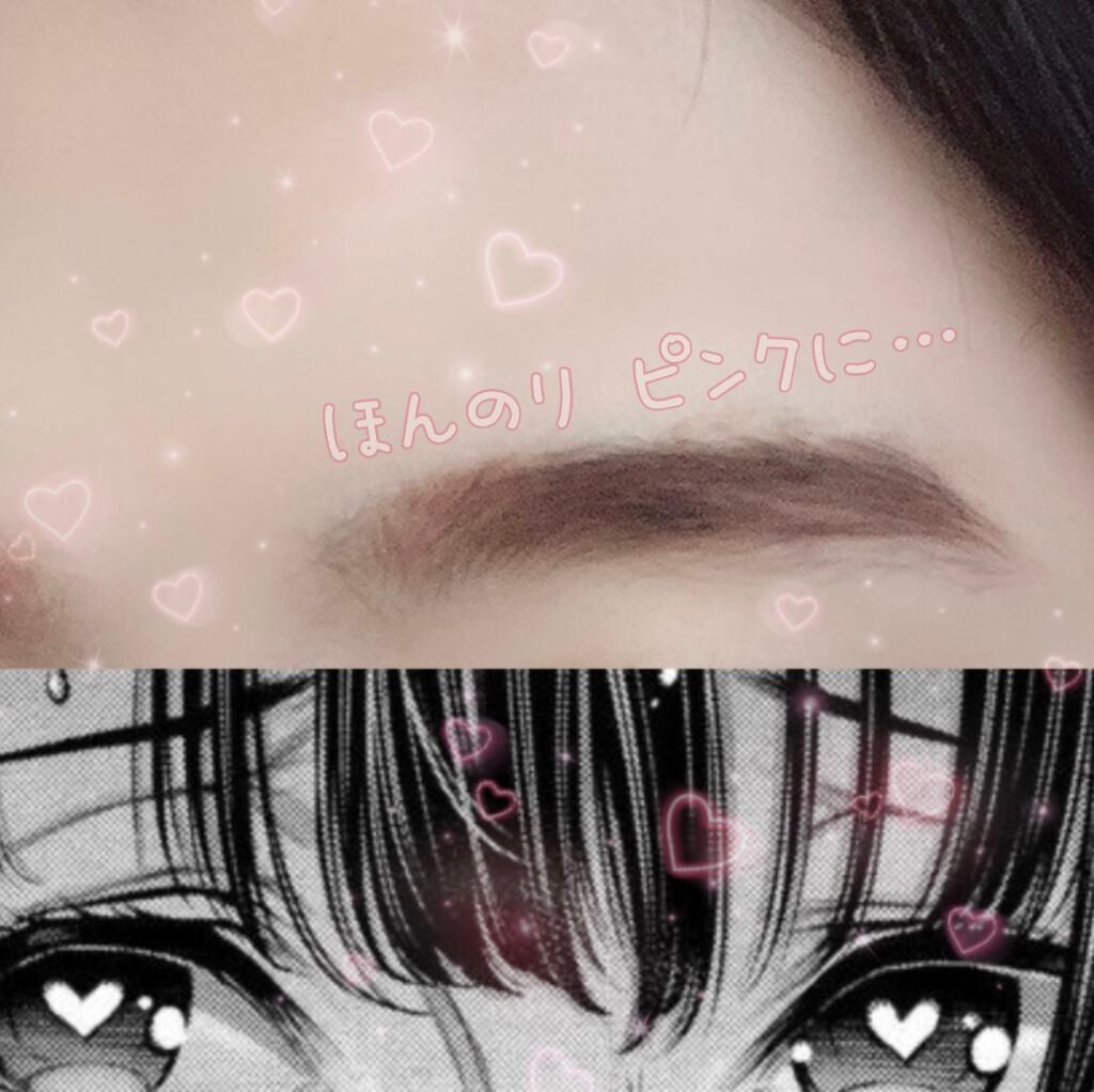 UR GLAM EYEBROW POWDER a /U R GLAM/パウダーアイブロウを使ったクチコミ(4枚目)