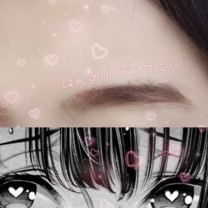 UR GLAM EYEBROW POWDER a /U R GLAM/パウダーアイブロウを使ったクチコミ(4枚目)