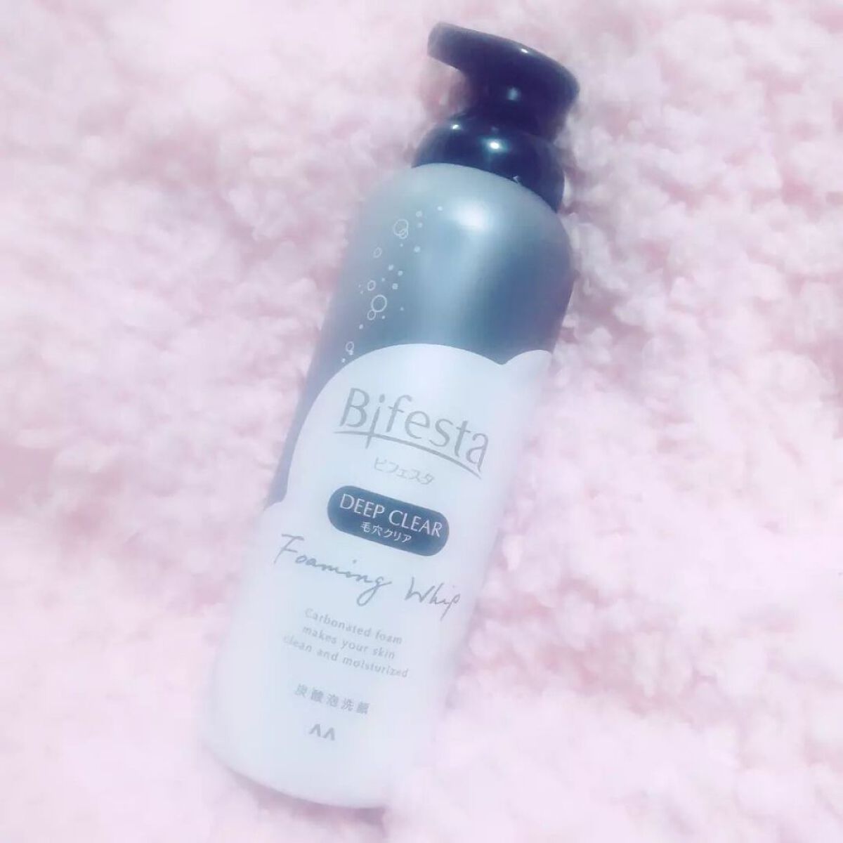 泡洗顔 ディープクリア/ビフェスタ/泡洗顔を使ったクチコミ（1枚目）