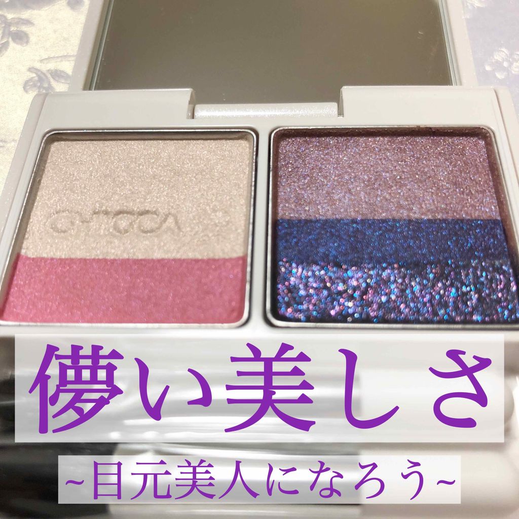 フローレスグロウ リッドテクスチャー アイシャドウ/CHICCA/アイシャドウパレットを使ったクチコミ（1枚目）