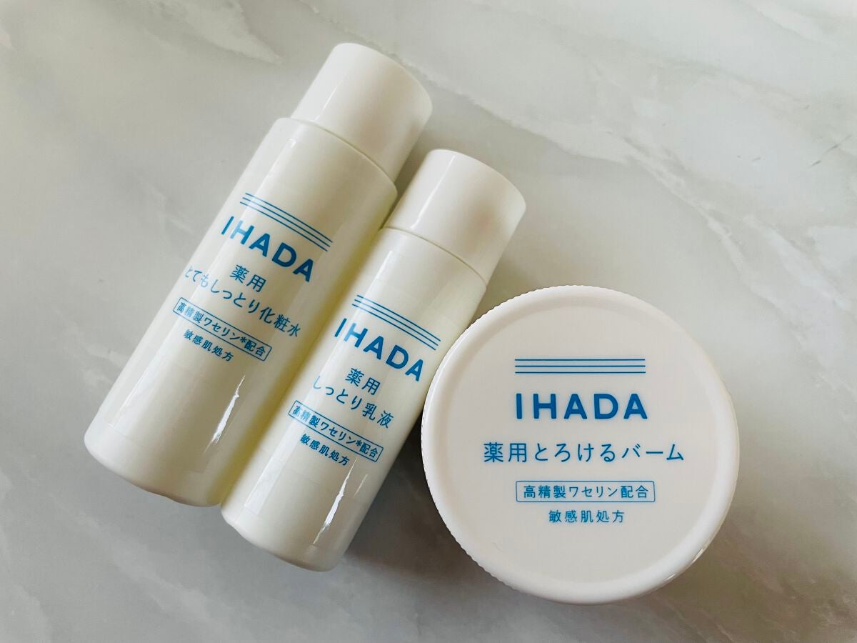 薬用スキンケアセットN(とてもしっとり)/IHADA/スキンケアキットを使ったクチコミ(1枚目)