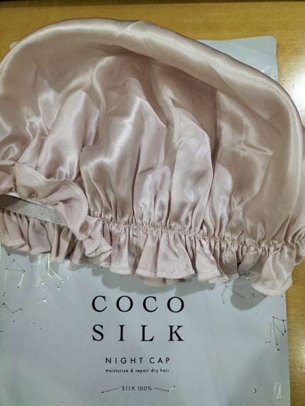 シルク ナイトキャップ(ゴム紐)/COCOSILK/ヘアケアグッズを使ったクチコミ(1枚目)
