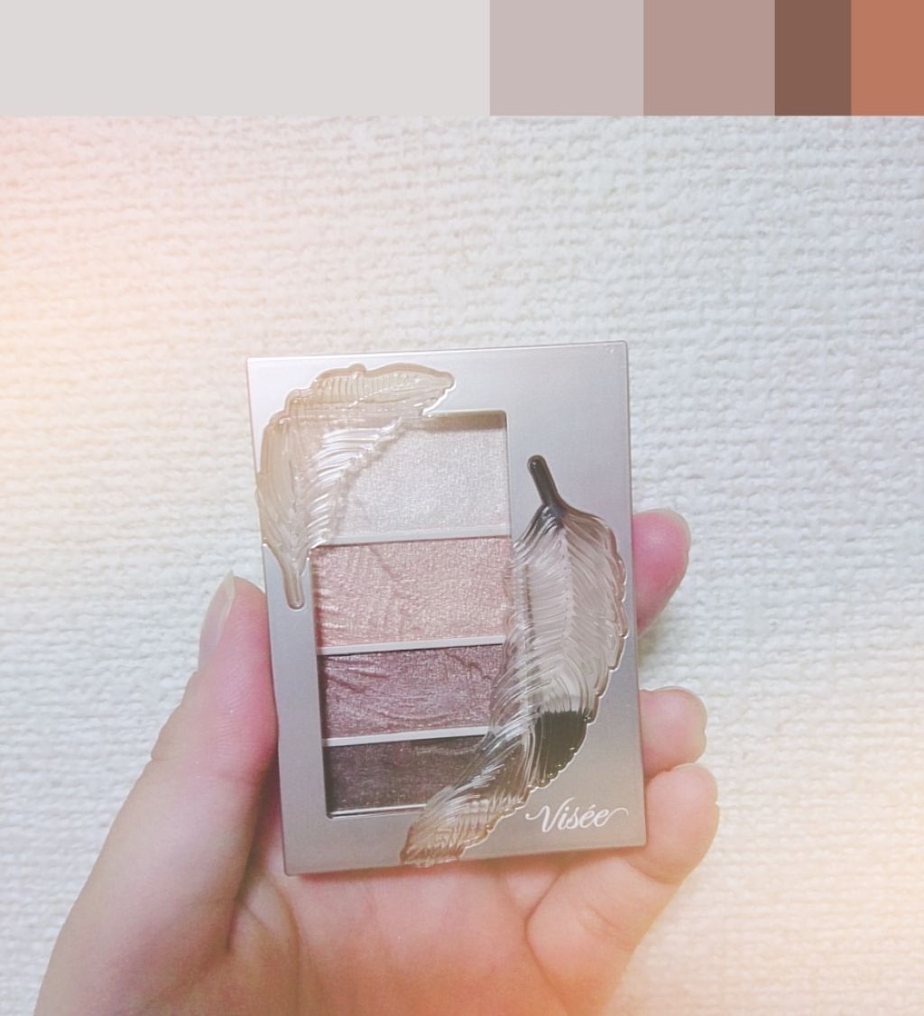 リシェ マイヌーディ アイズ/Visée/アイシャドウパレットを使ったクチコミ(1枚目)