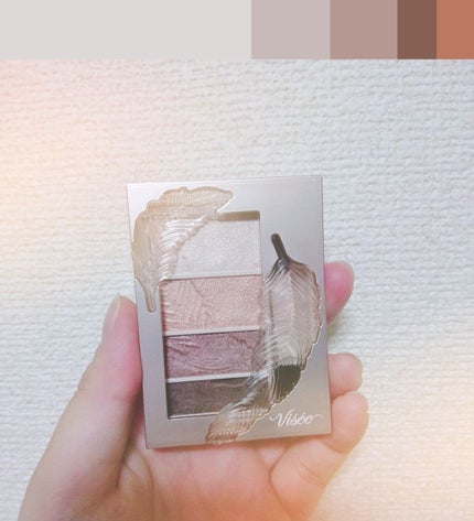 リシェ マイヌーディ アイズ/Visée/アイシャドウパレットを使ったクチコミ(1枚目)
