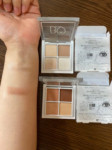 つやぷるリップR/b idol/口紅を使ったクチコミ(4枚目)