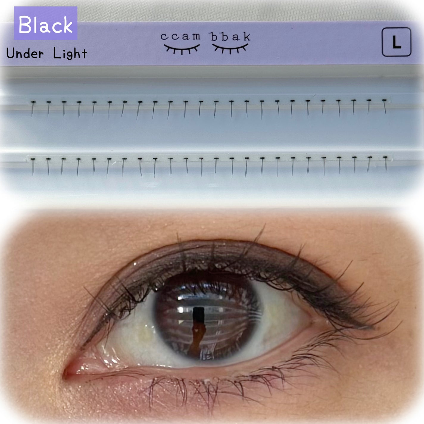 CCAM BBAK 11mm DeepOrange/CCAM BBAK/その他を使ったクチコミ(7枚目)