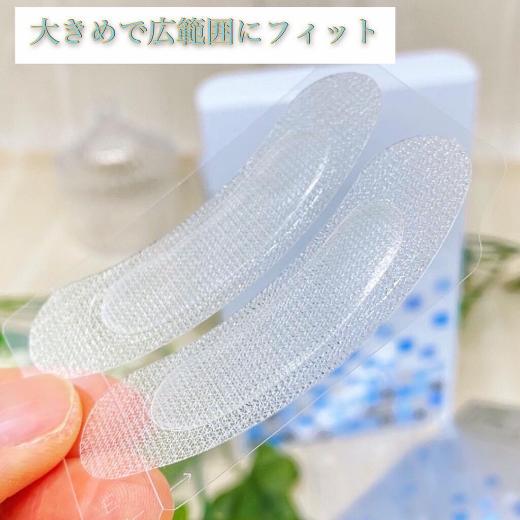 リクエス コンセントレート チャージ パッチ/クラブ/シートマスク・パックを使ったクチコミ(4枚目)