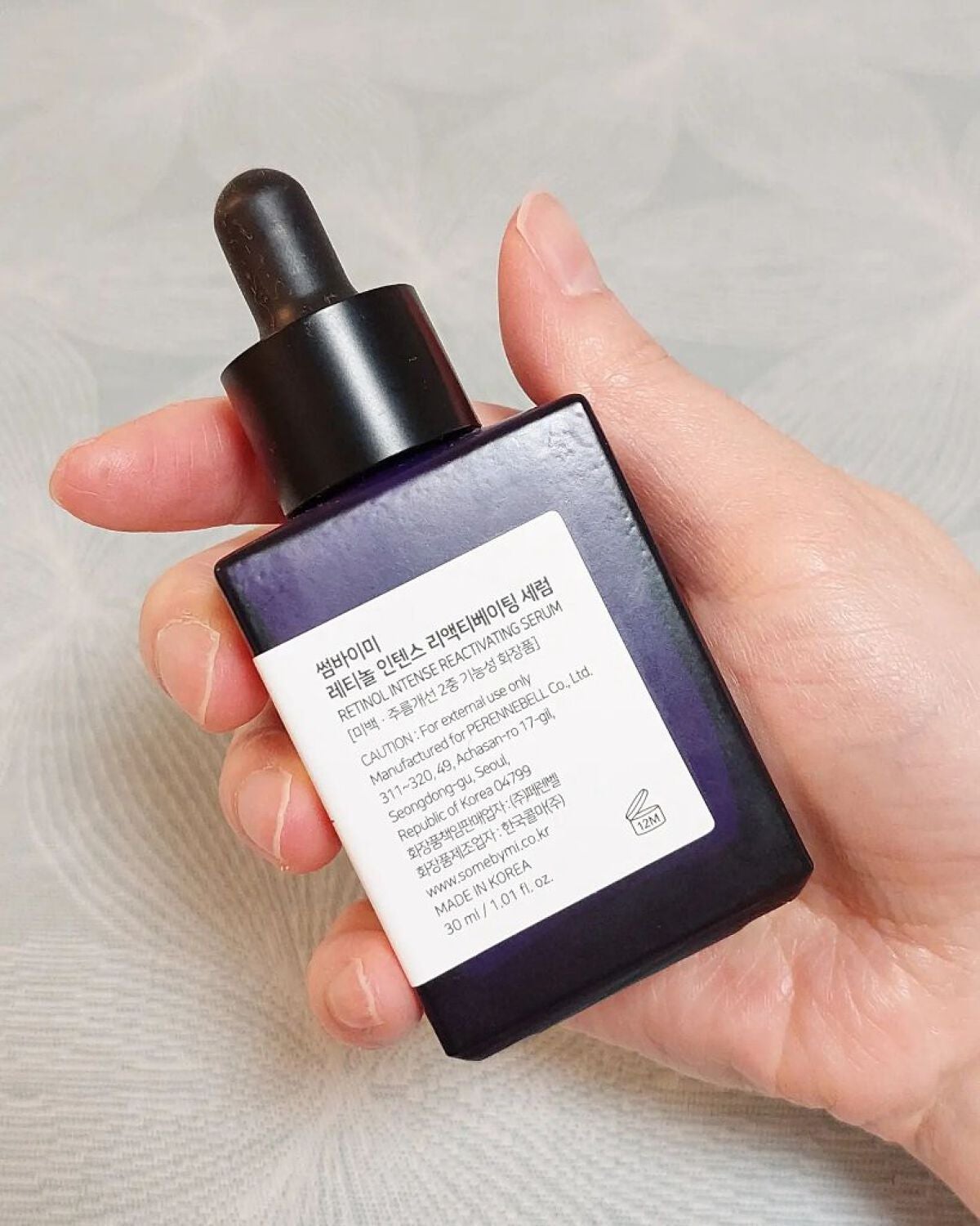 レチノールインテンスリアクティベーションセラム/SOME BY MI/美容液を使ったクチコミ(2枚目)