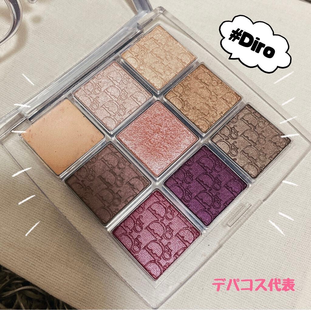 ディオール バックステージ アイ パレット/Dior/アイシャドウパレットを使ったクチコミ(1枚目)