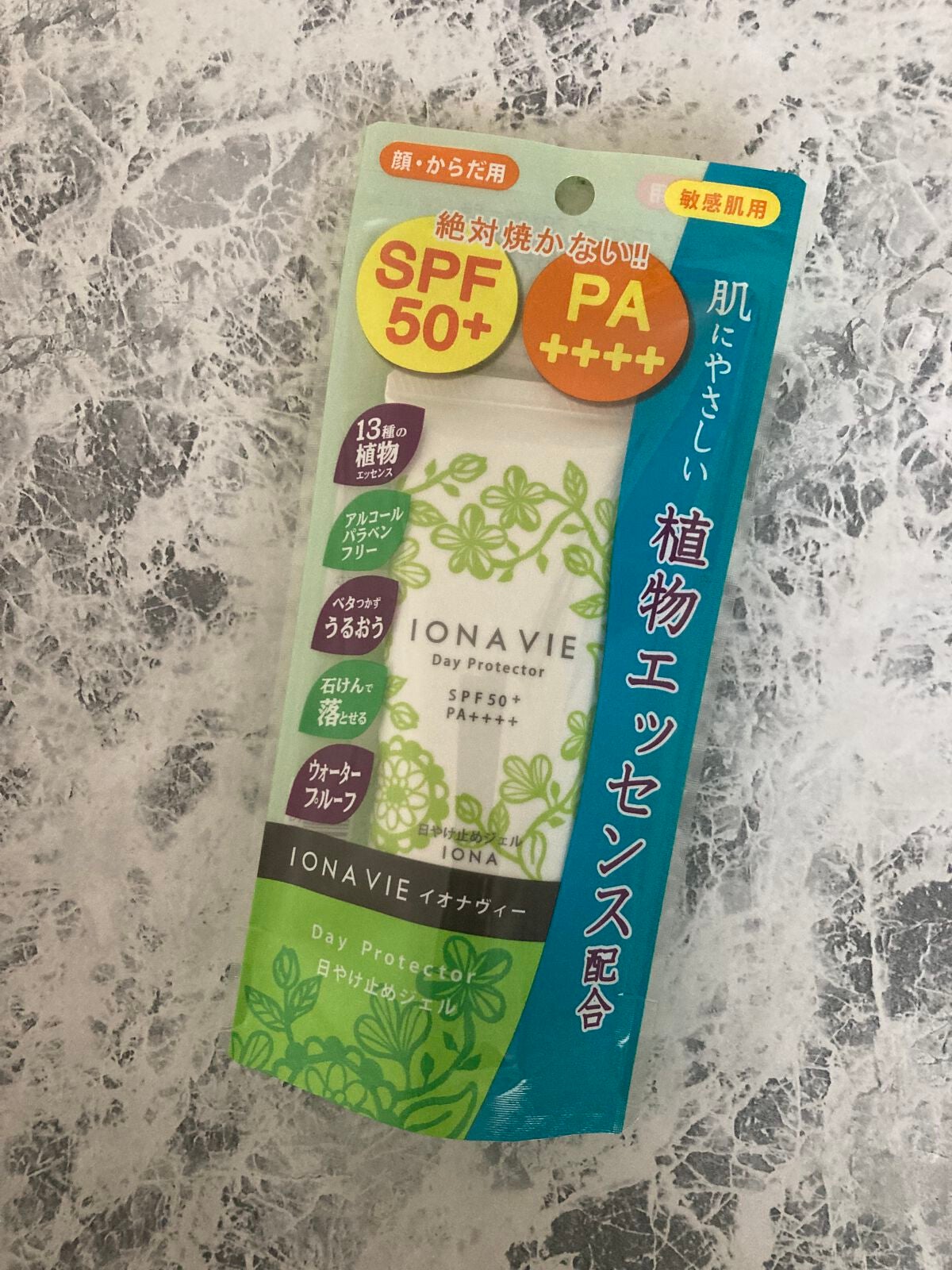 デイ プロテクター FB/イオナヴィー/日焼け止めジェルを使ったクチコミ(1枚目)