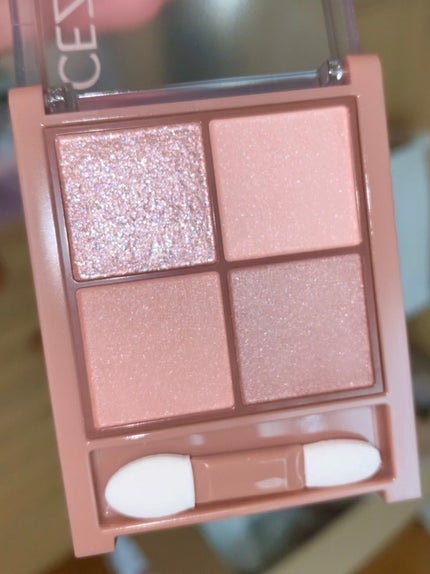 ビタートーンアイシャドウ/CEZANNE/パウダーアイシャドウを使ったクチコミ(3枚目)