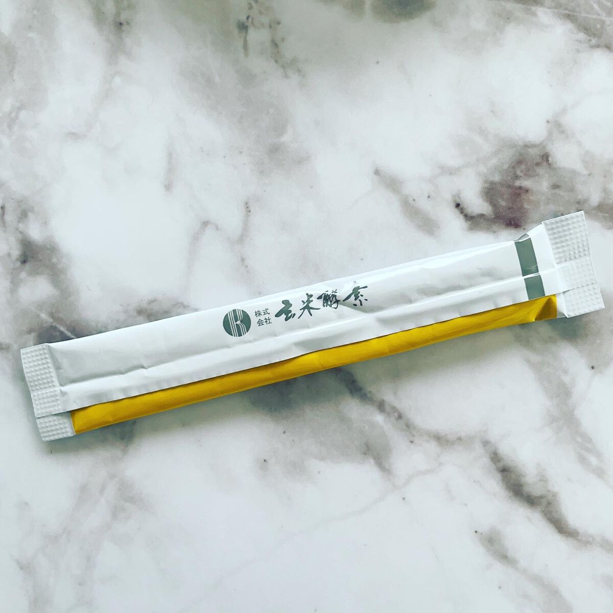 ハイ・ゲンキＣ(顆粒タイプ)/玄米酵素/美容サプリメントを使ったクチコミ（3枚目）