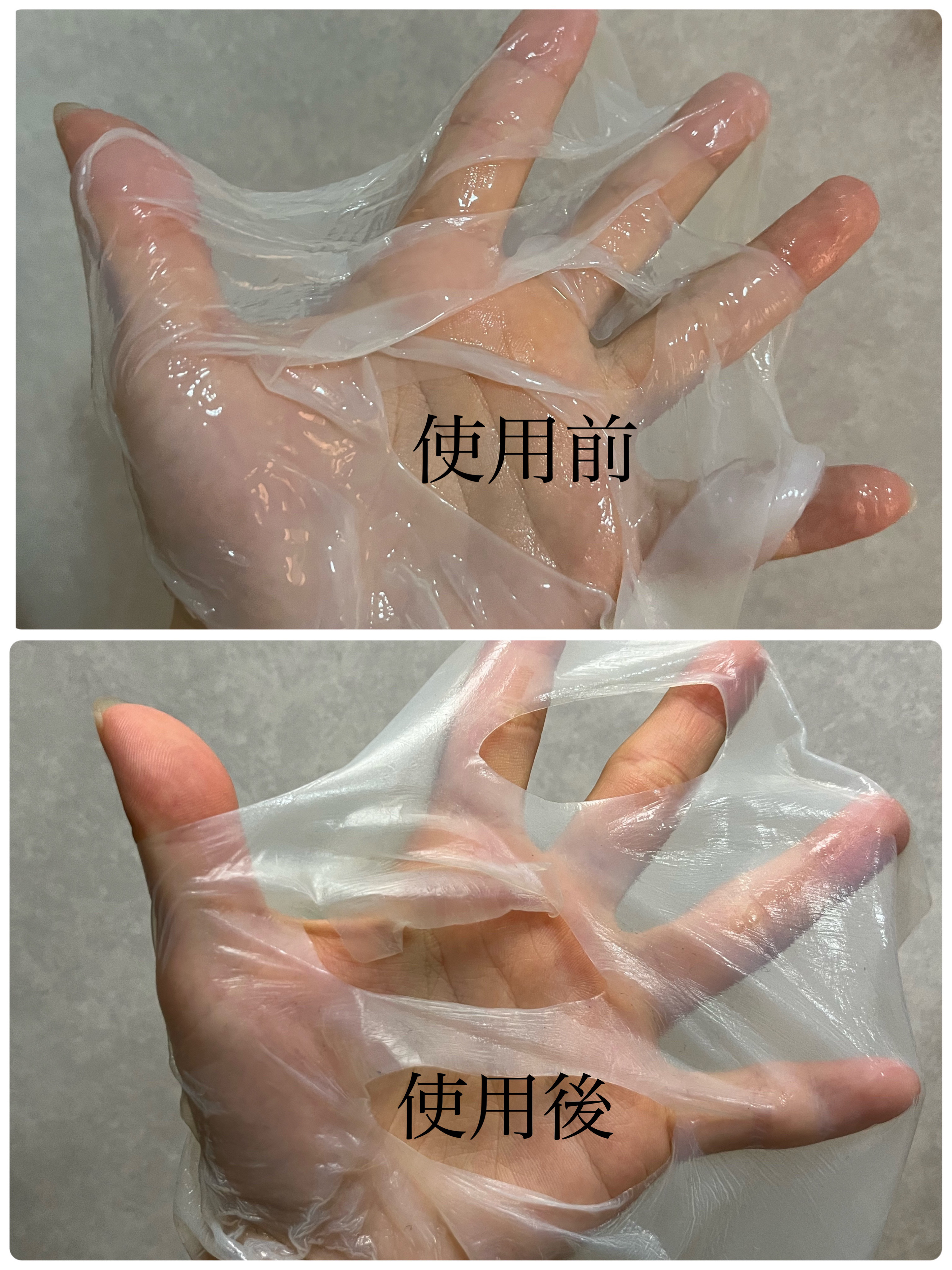 インデップス™リジュブバイオセルロースマスク/MADFORCOS/シートマスク・パックを使ったクチコミ（2枚目）