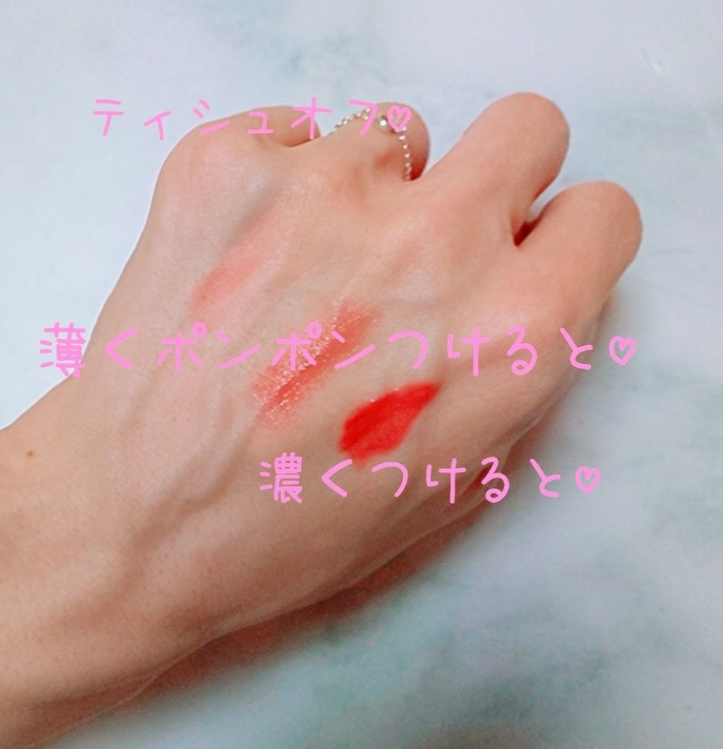 インク エアリー ベルベット/PERIPERA/口紅を使ったクチコミ(2枚目)