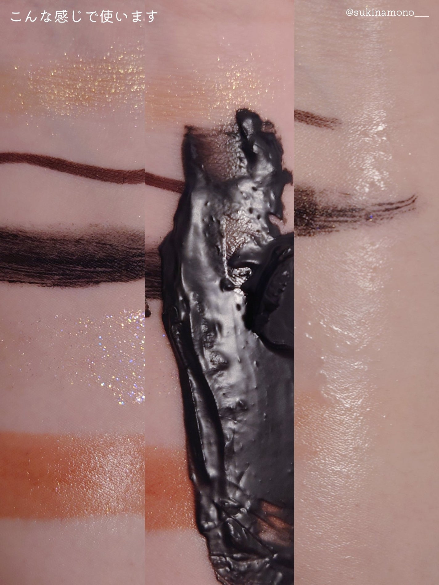 アンドハニー クレンジングバーム ブラック/&honey/クレンジングバームを使ったクチコミ(6枚目)