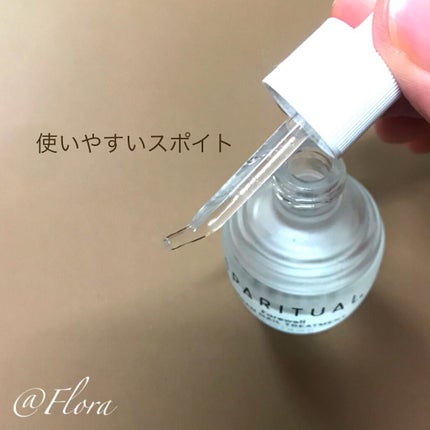 フェアウェル/SPARITUAL/ネイルオイル・トリートメントを使ったクチコミ(2枚目)