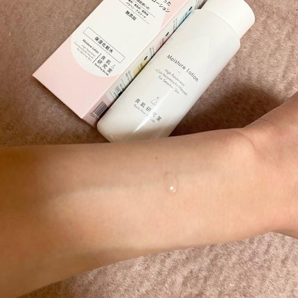 のりまき on LIPS 「@gakumadobymynavi様より『良い肌研究室 泡洗顔..」(4枚目)