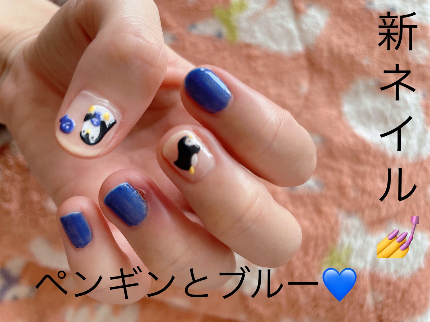 フレグラント ネイルラッカー/JILL STUART/マニキュアを使ったクチコミ(1枚目)