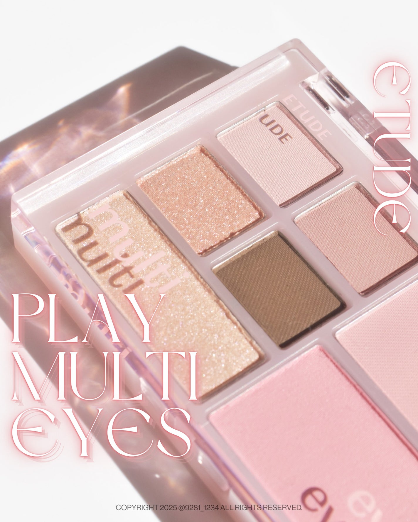 プレイ マルチアイズ/ETUDE/アイシャドウパレットを使ったクチコミ(1枚目)