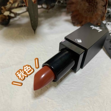 keybo GLOW CLICK LIPSTICKのクチコミ「✔ keybo  GLOW CLICK LIPSTICK
       ❥ ORANGE TR.....」（1枚目）