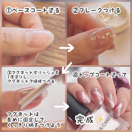 TONE DROP ネイルポリッシュ/D-UP/マニキュアを使ったクチコミ(7枚目)