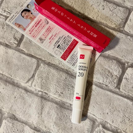 ダーマセラムAZ20スポットクリーム/LACIDEM /フェイスクリームを使ったクチコミ(2枚目)