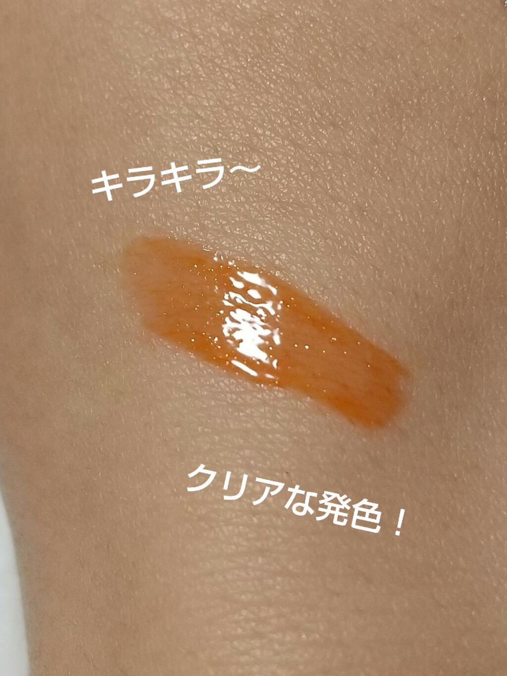 エレガンス ブリリアント ルージュ ビジュー/Elégance/リップグロスを使ったクチコミ(3枚目)