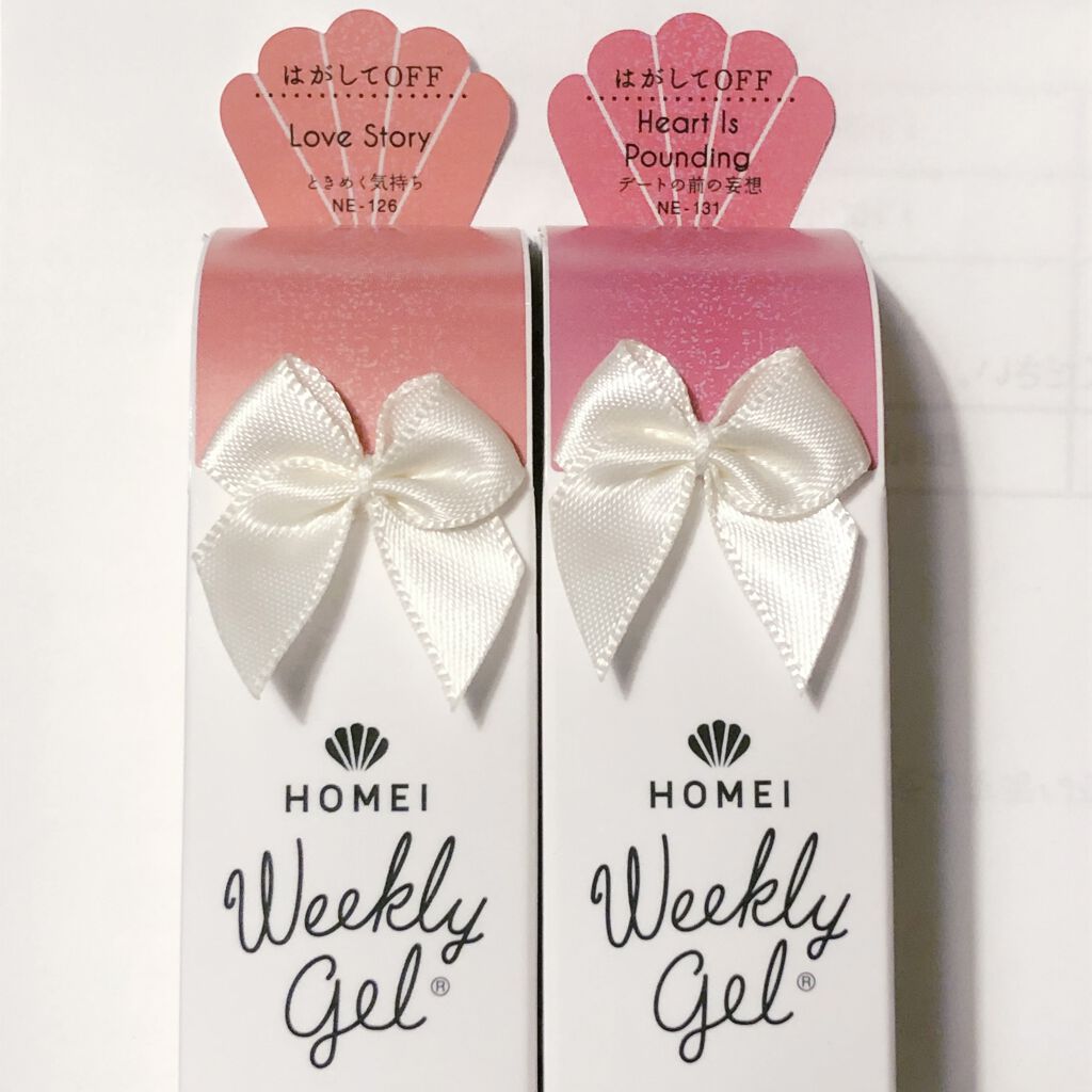 スペシャルトップジェル/HOMEI/ジェルネイルを使ったクチコミ（3枚目）