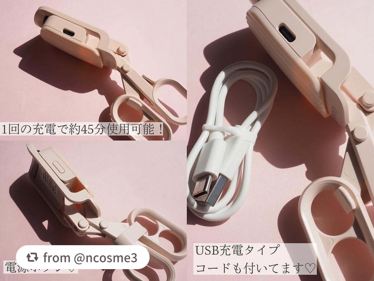 はさんであがるヒートカーラー/SHOBIDO/ホットビューラーを使ったクチコミ(3枚目)