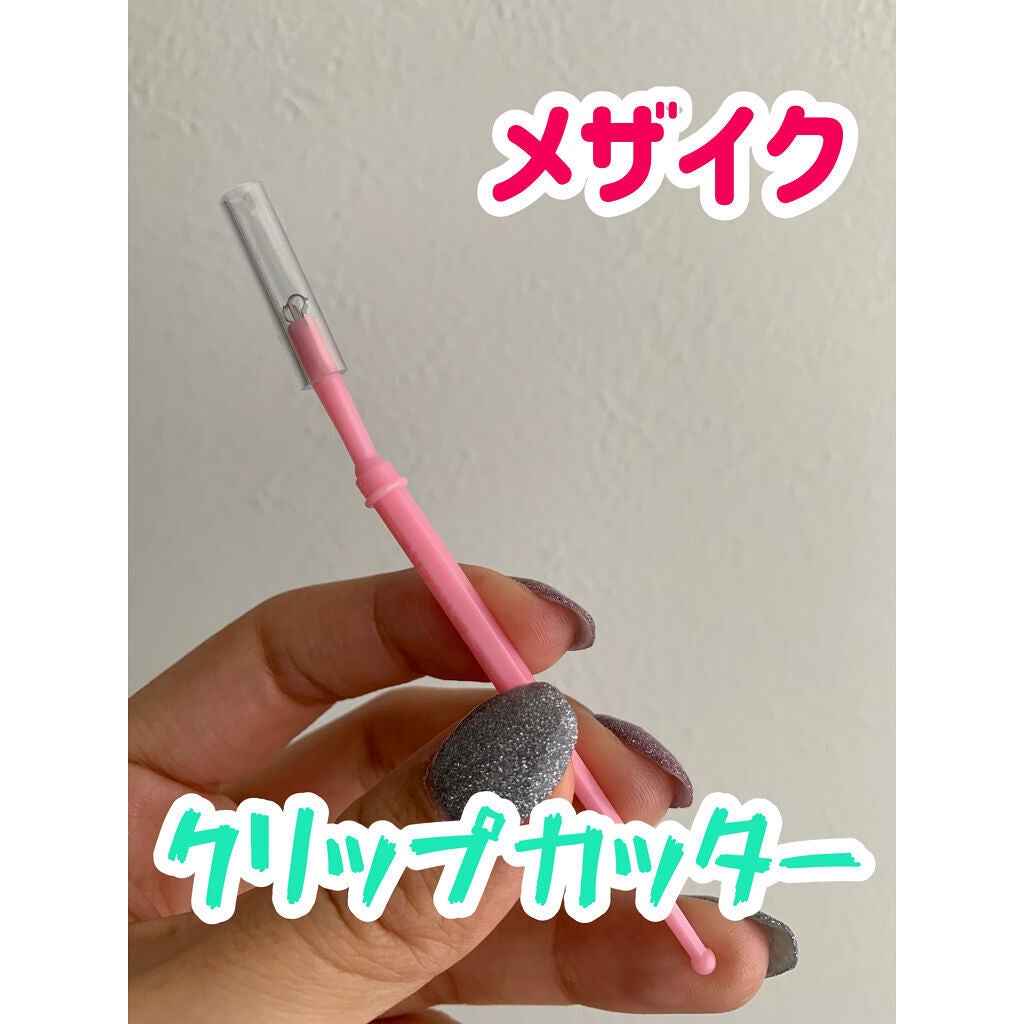 メザイク クリップ カッター ファイバー専用カッター/メザイク/二重まぶた用アイテムを使ったクチコミ(1枚目)