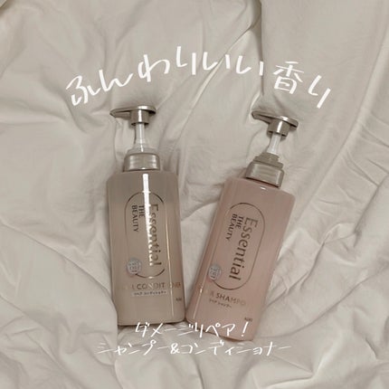 ザビューティ リペアシャンプー・コンディショナー/エッセンシャル/市販シャンプーを使ったクチコミ(1枚目)