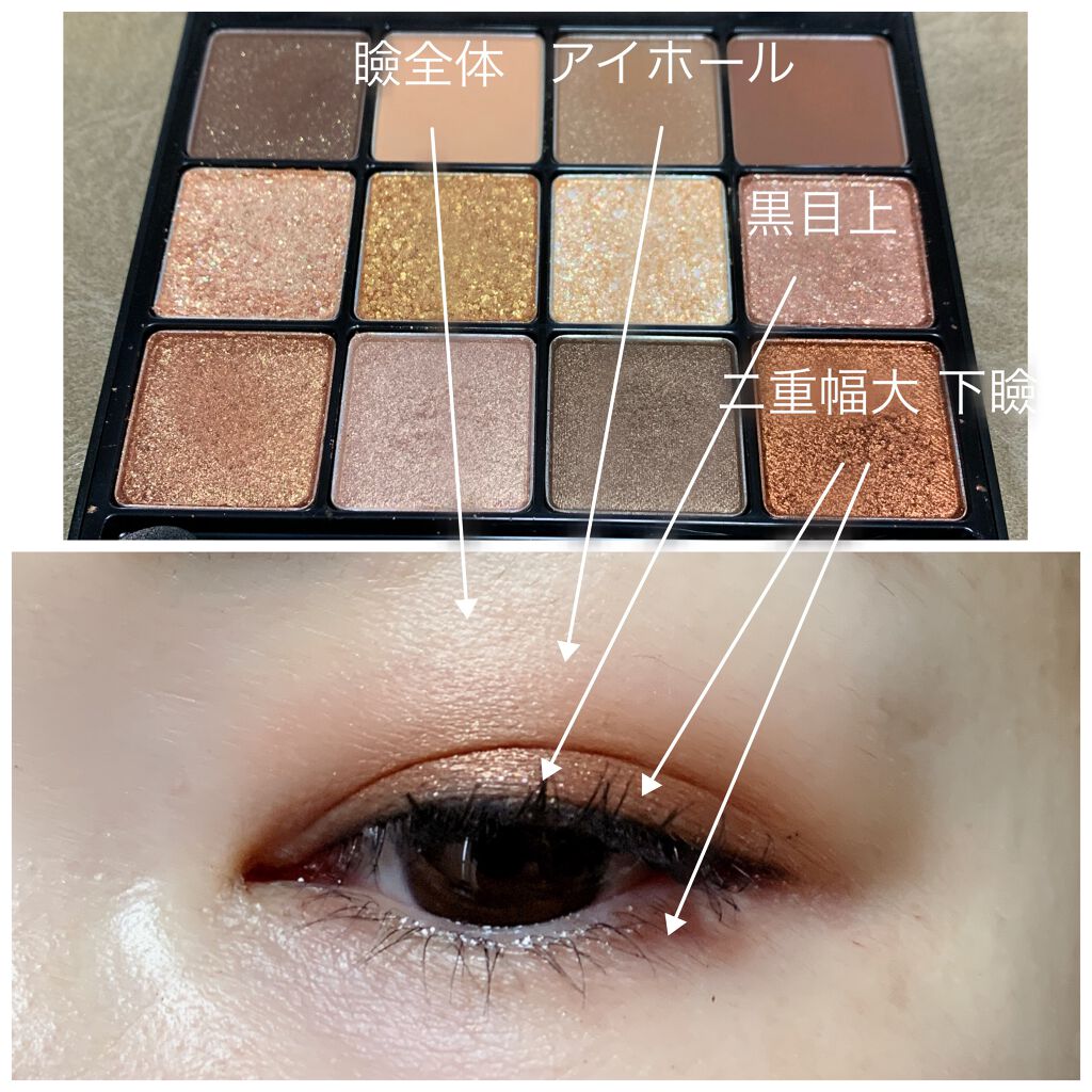 グラムチェンジマルチパレット/A.BLACK/マルチパレットを使ったクチコミ(3枚目)