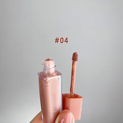 ウインク アイ シェード プライマー/Javin De Seoul/リキッドアイシャドウを使ったクチコミ(2枚目)