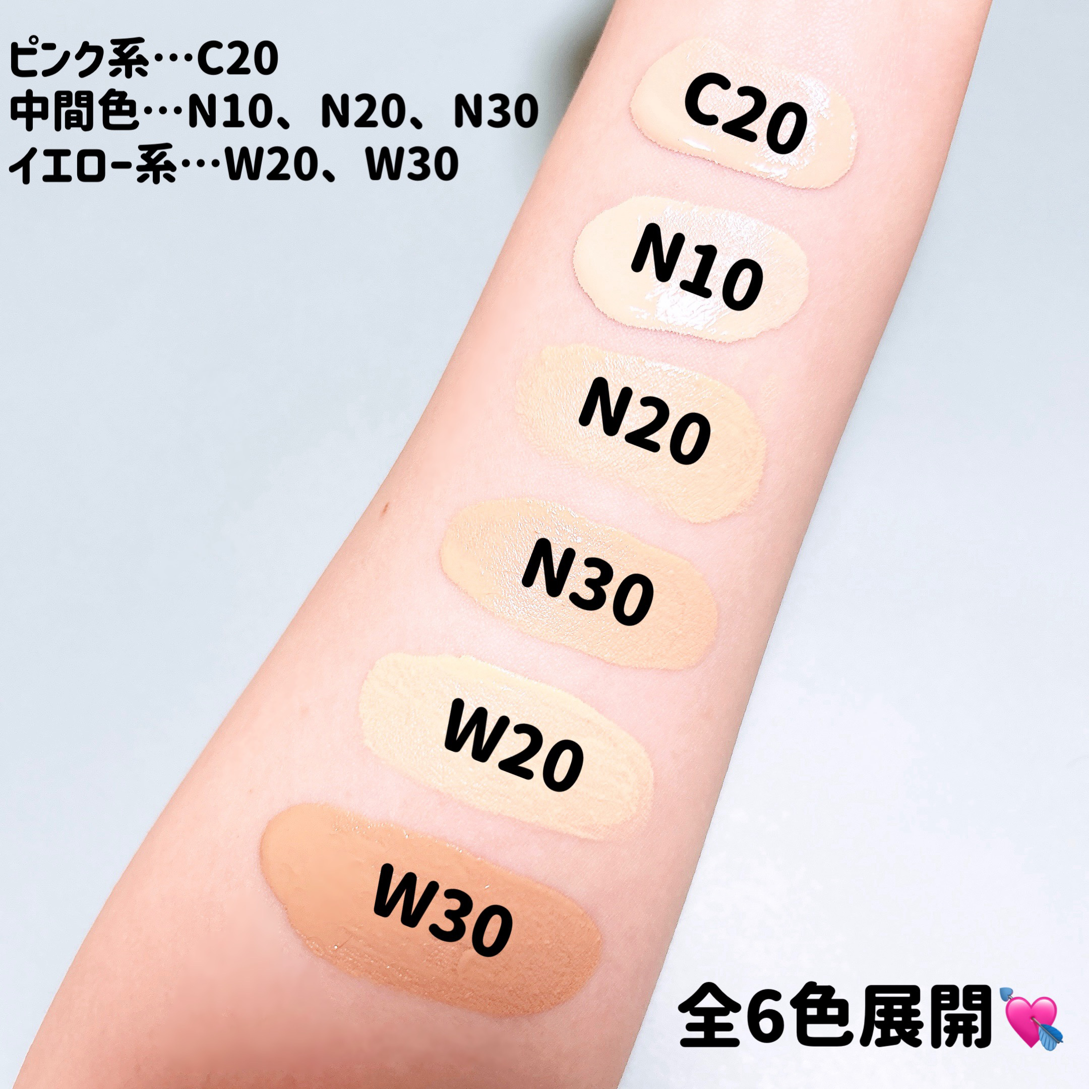 SPステイ ルミマット リキッド ファンデーション/MAYBELLINE NEW YORK/リキッドファンデーションを使ったクチコミ（2枚目）