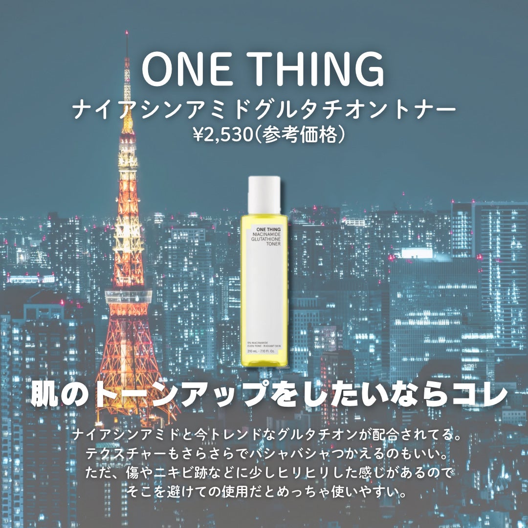 ロゼット洗顔パスタ 海泥スムース/ロゼット/洗顔フォームを使ったクチコミ(4枚目)