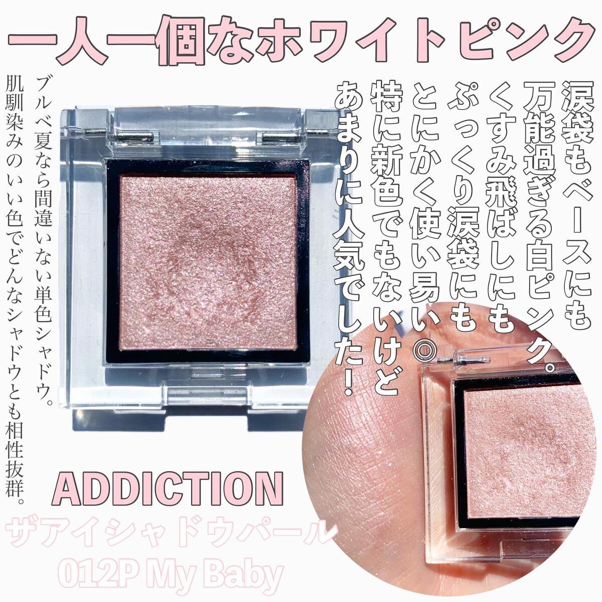 ノーズ&アイブロウパウダー/CEZANNE/パウダーアイブロウを使ったクチコミ(6枚目)