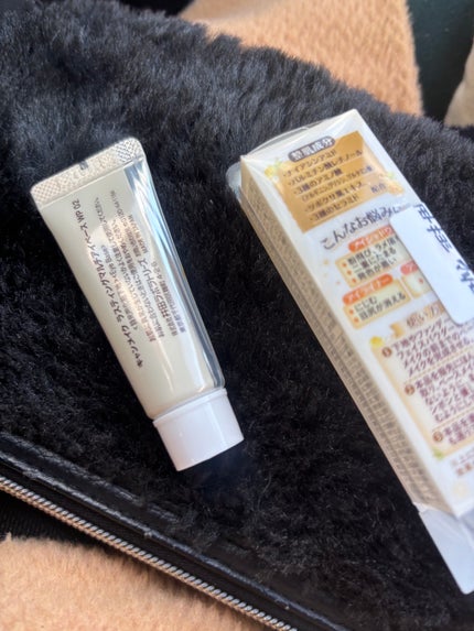 ラスティングマルチアイベース WP/キャンメイク/アイシャドウベースを使ったクチコミ(2枚目)