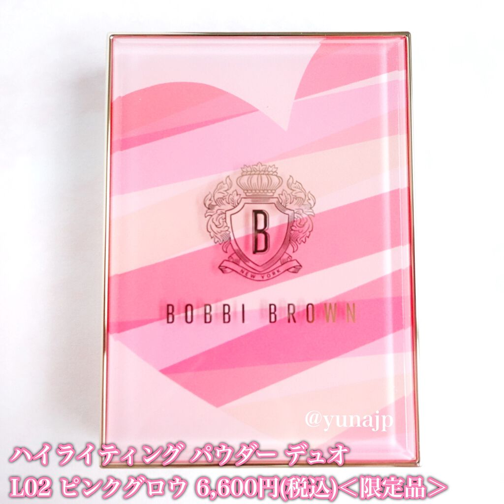 リュクスアイシャドウ/BOBBI BROWN/単色アイシャドウを使ったクチコミ（2枚目）